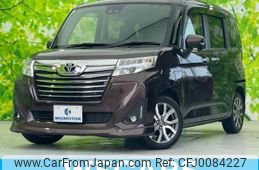 toyota roomy 2020 quick_quick_DBA-M900A_M900A-0426554