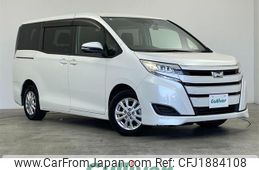 toyota noah 2020 CFJ1884108