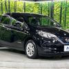 nissan note 2020 -NISSAN--Note DAA-SNE12--SNE12-018508---NISSAN--Note DAA-SNE12--SNE12-018508- image 17