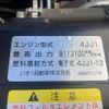 mazda titan 2019 GOO_NET_EXCHANGE_0730189A30241022W001 image 22