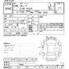 nissan cube 2010 -NISSAN--Cube NZ12-027881---NISSAN--Cube NZ12-027881- image 3