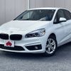 bmw 2-series 2016 -BMW--BMW 2 Series DBA-2A15--WBA2A32030V460774---BMW--BMW 2 Series DBA-2A15--WBA2A32030V460774- image 1