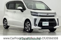 daihatsu move 2017 -DAIHATSU--Move DBA-LA150S--LA150S-0134438---DAIHATSU--Move DBA-LA150S--LA150S-0134438-