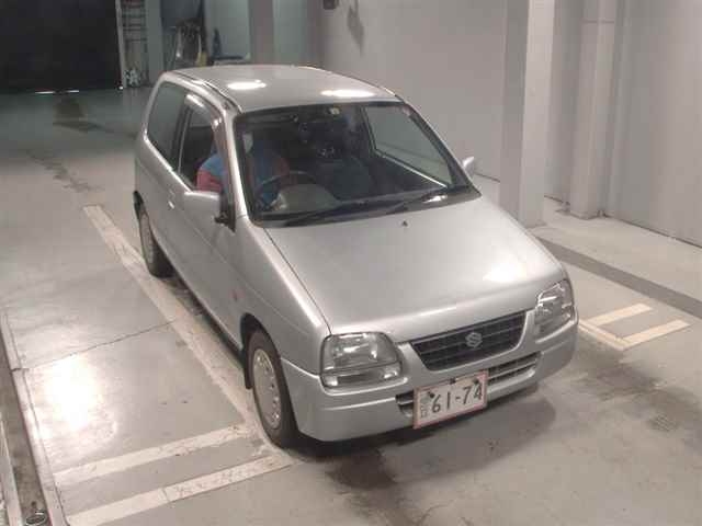 1997 Suzuki Alto Van HC11V - Car Price $1,814