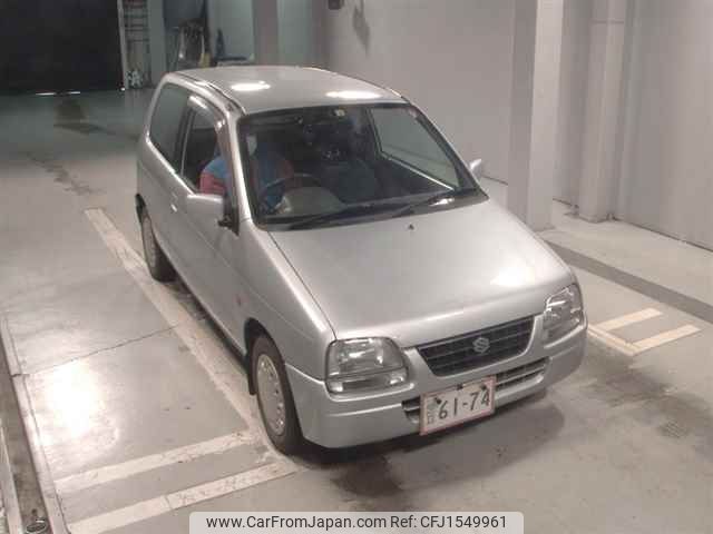 1997 Suzuki Alto Van HC11V - Car Price $1,845