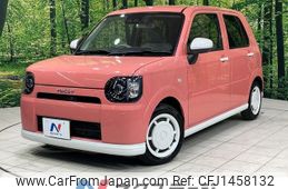 daihatsu mira-tocot 2018 -DAIHATSU--Mira Tocot DBA-LA550S--LA550S-0005034---DAIHATSU--Mira Tocot DBA-LA550S--LA550S-0005034-