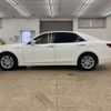 toyota crown 2014 -TOYOTA--Crown DAA-AWS210--AWS210-6060104---TOYOTA--Crown DAA-AWS210--AWS210-6060104- image 20