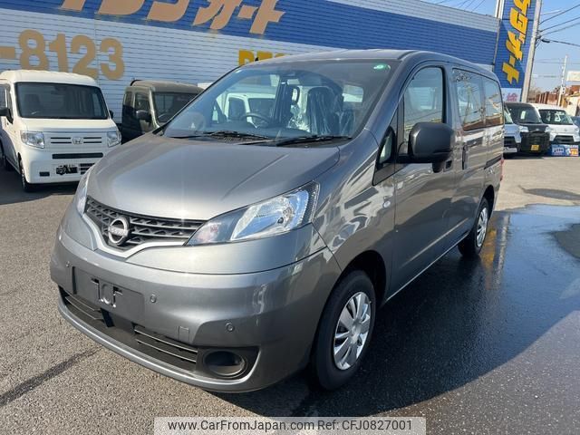 nissan nv200-vanette-van 2025 quick_quick_VM20_VM20-242138 image 1