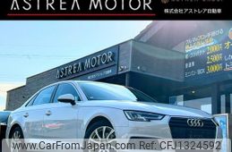 audi a4 2017 quick_quick_ABA-8WCVK_WAUZZZF45GA052169