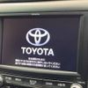 toyota vellfire 2012 -TOYOTA--Vellfire DAA-ATH20W--ATH20-8000935---TOYOTA--Vellfire DAA-ATH20W--ATH20-8000935- image 5