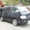 toyota hiace-van 2006 quick_quick_KR-KDH205V_KDH205-0026420 image 4