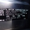 toyota rav4 2022 REALMOTOR_N2025010248F-10 image 9