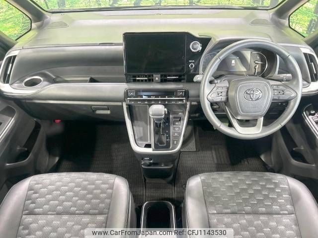 toyota voxy 2023 -TOYOTA--Voxy 6BA-MZRA90W--MZRA90-0071866---TOYOTA--Voxy 6BA-MZRA90W--MZRA90-0071866- image 2