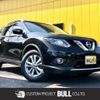 nissan x-trail 2015 -NISSAN--X-Trail NT32--518246---NISSAN--X-Trail NT32--518246- image 1