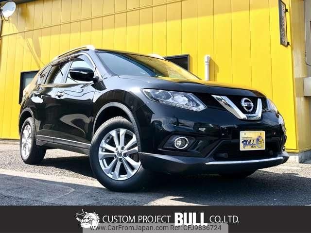 nissan x-trail 2015 -NISSAN--X-Trail NT32--518246---NISSAN--X-Trail NT32--518246- image 1