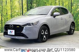 mazda demio 2023 -MAZDA--MAZDA2 5BA-DJLFS--DJLFS-800809---MAZDA--MAZDA2 5BA-DJLFS--DJLFS-800809-