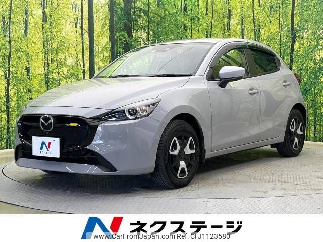 mazda demio 2023 -MAZDA--MAZDA2 5BA-DJLFS--DJLFS-800809---MAZDA--MAZDA2 5BA-DJLFS--DJLFS-800809- image 1