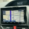 toyota esquire 2018 CFJ1857914 image 10