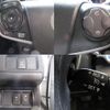 toyota camry 2013 -TOYOTA 【名変中 】--Camry AVV50--1030128---TOYOTA 【名変中 】--Camry AVV50--1030128- image 18