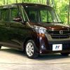 nissan dayz-roox 2017 CFJ1625524 image 16