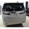 toyota vellfire 2016 quick_quick_DAA-AYH30W_0041459 image 11