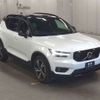 volvo xc40 2018 -VOLVO--Volvo XC40 DBA-XB420XC--YV1XZACMCK2093064---VOLVO--Volvo XC40 DBA-XB420XC--YV1XZACMCK2093064- image 1