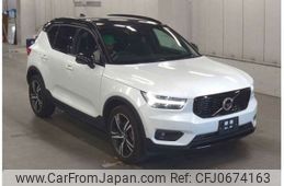 volvo xc40 2018 -VOLVO--Volvo XC40 DBA-XB420XC--YV1XZACMCK2093064---VOLVO--Volvo XC40 DBA-XB420XC--YV1XZACMCK2093064-