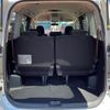 toyota voxy 2013 CFJ1573010 image 11