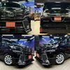 toyota vellfire 2015 quick_quick_DBA-AGH30W_AGH30-0016485 image 1