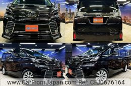 toyota vellfire 2015 quick_quick_DBA-AGH30W_AGH30-0016485