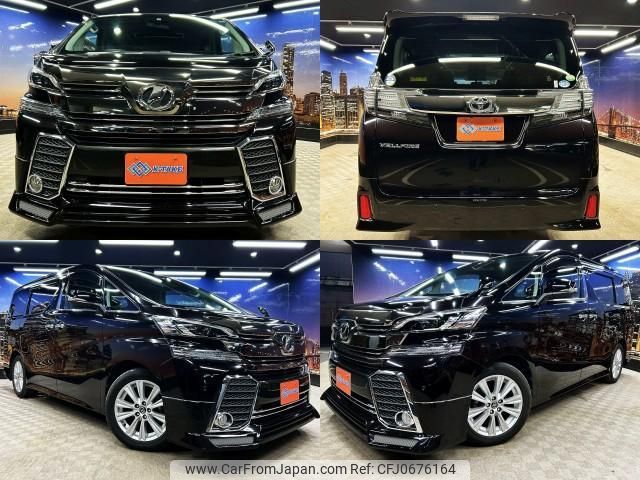 toyota vellfire 2015 quick_quick_DBA-AGH30W_AGH30-0016485 image 1