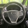 toyota voxy 2017 quick_quick_ZRR80W_ZRR80-0353961 image 13