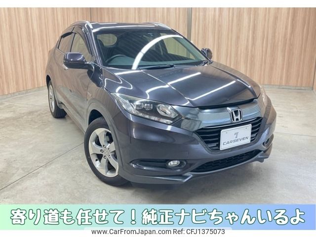 honda vezel 2013 -HONDA--VEZEL DAA-RU3--RU3-1001025---HONDA--VEZEL DAA-RU3--RU3-1001025- image 1