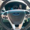 ford explorer 2014 CFJ1650552 image 15