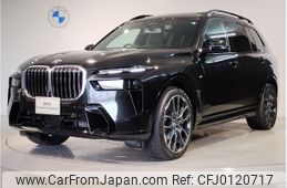 bmw x7 2024 -BMW--BMW X7 3CA-22EN30--WBA22EN0X09V74***---BMW--BMW X7 3CA-22EN30--WBA22EN0X09V74***-