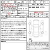 land-rover defender 2025 CFJ1848104 image 21