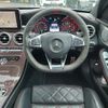 mercedes-benz amg 2015 -MERCEDES-BENZ--AMG CBA-205087--WDD2050872F196544---MERCEDES-BENZ--AMG CBA-205087--WDD2050872F196544- image 10