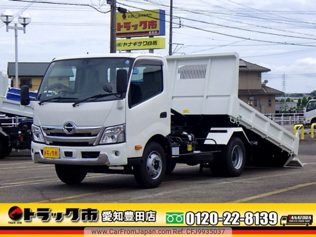 hino dutro 2023 quick_quick_2KG-XZU700X_XZU700-0014452 image 1