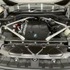 bmw x7 2024 -BMW--BMW X7 3CA-22EN30--WBA22EN0109V73314---BMW--BMW X7 3CA-22EN30--WBA22EN0109V73314- image 20