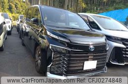 toyota voxy 2023 -TOYOTA 【豊田 300ﾒ5484】--Voxy 6AA-ZWR90W--ZWR90-0136845---TOYOTA 【豊田 300ﾒ5484】--Voxy 6AA-ZWR90W--ZWR90-0136845-