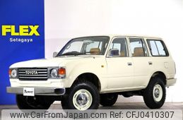 toyota land-cruiser-wagon 1993 -TOYOTA--Land Cruiser Wagon E-FZJ80G--FZJ800042533---TOYOTA--Land Cruiser Wagon E-FZJ80G--FZJ800042533-