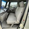 honda n-box-plus 2016 -HONDA--N BOX + DBA-JF2--JF2-3500068---HONDA--N BOX + DBA-JF2--JF2-3500068- image 9