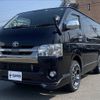 toyota hiace-van 2018 -TOYOTA--Hiace Van QDF-GDH206V--GDH206-1009420---TOYOTA--Hiace Van QDF-GDH206V--GDH206-1009420- image 12