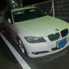 bmw 3-series 2010 CFJ1843969 image 3
