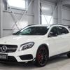 mercedes-benz amg 2015 -MERCEDES-BENZ--AMG 156952--WDC1569522J070872---MERCEDES-BENZ--AMG 156952--WDC1569522J070872- image 1