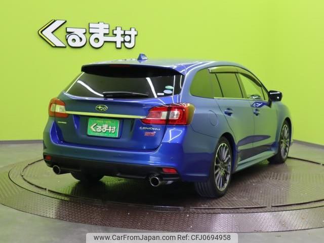 subaru levorg 2017 quick_quick_DBA-VMG_VMG-022048 image 2