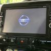 nissan serena 2019 -NISSAN--Serena DAA-HFC27--HFC27-046823---NISSAN--Serena DAA-HFC27--HFC27-046823- image 4