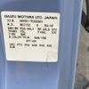 nissan nissan-others 2005 -NISSAN--Nissan Truck AKR81A-7002941---NISSAN--Nissan Truck AKR81A-7002941- image 9