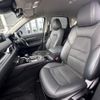 mazda cx-5 2021 288 image 36