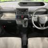 daihatsu tanto 2023 CFJ1607659 image 2